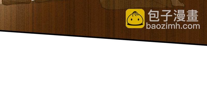 🍚笑傲江湖 第四十七话 师姐教你 第22页