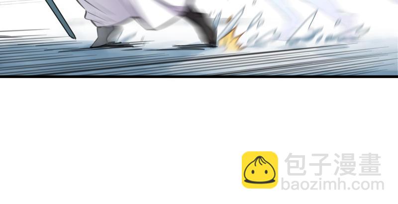 🍚笑傲江湖 第四十七话 师姐教你 第25页
