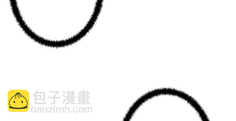 🍚笑傲江湖 第四十七话 师姐教你 第28页