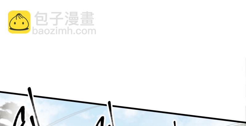 🍚笑傲江湖 第四十七话 师姐教你 第35页