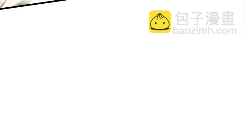 🍚笑傲江湖 第四十七话 师姐教你 第38页