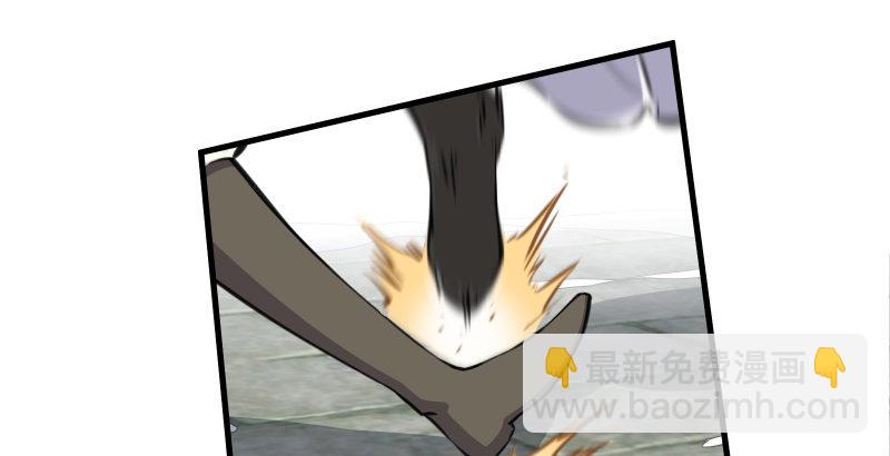 🍚笑傲江湖 第四十七话 师姐教你 第41页