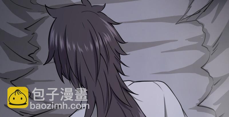 🍚笑傲江湖 第五十二话 燐火照画壁 第11页
