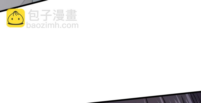 🍚笑傲江湖 第五十二话 燐火照画壁 第13页