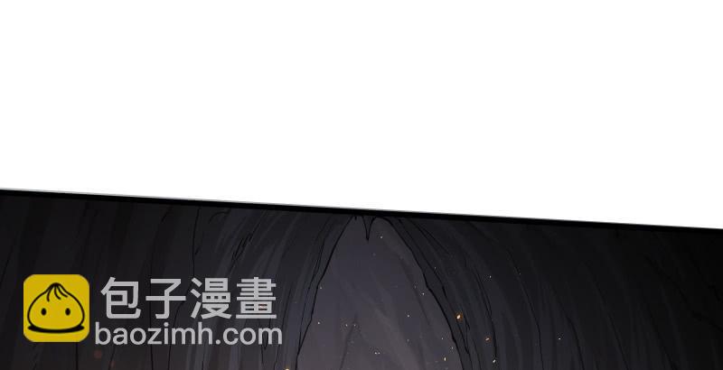 🍚笑傲江湖 第五十二话 燐火照画壁 第18页