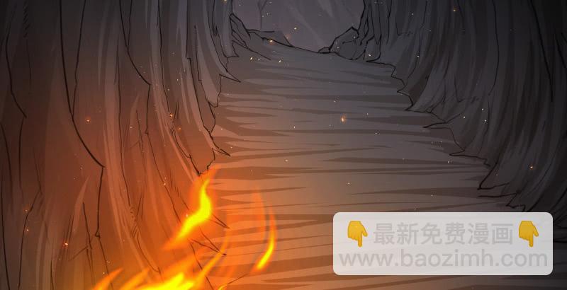 🍚笑傲江湖 第五十二话 燐火照画壁 第19页