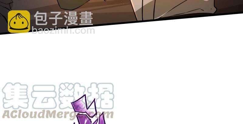 🍚笑傲江湖 第五十二话 燐火照画壁 第22页