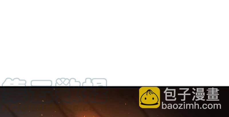 🍚笑傲江湖 第五十二话 燐火照画壁 第29页