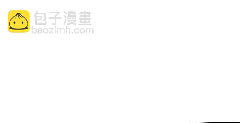 🍚笑傲江湖 第五十二话 燐火照画壁 第32页