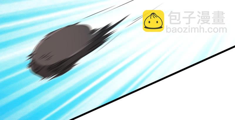 🍚笑傲江湖 第五十二话 燐火照画壁 第6页