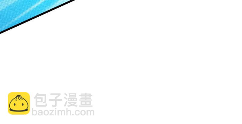 🍚笑傲江湖 第五十二话 燐火照画壁 第7页