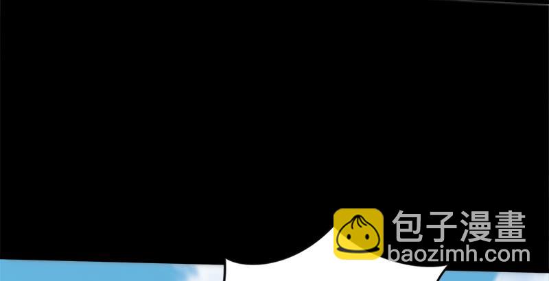 🍚笑傲江湖 第五十四话 伤 第27页