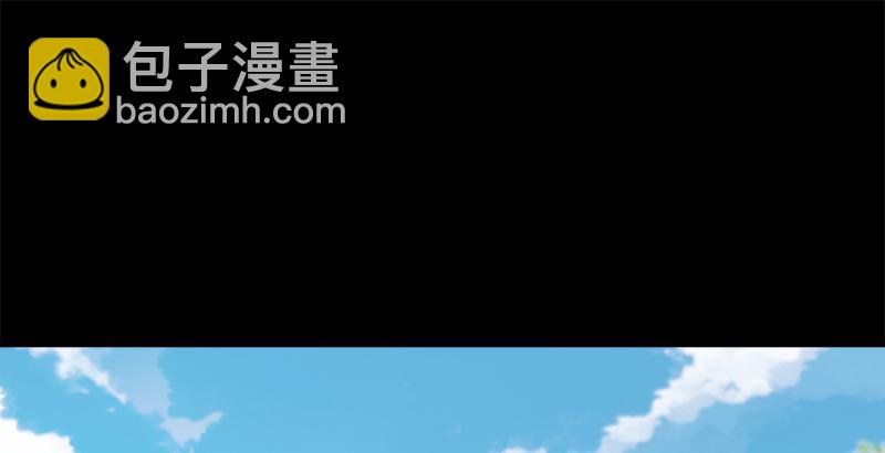🍚笑傲江湖 第五十四话 伤 第30页