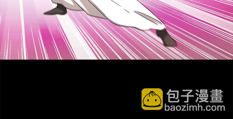 🍚笑傲江湖 第五十四话 伤 第35页