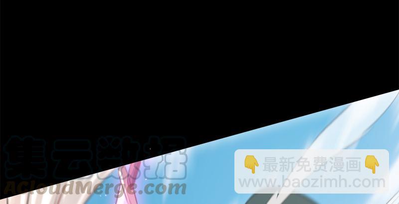 🍚笑傲江湖 第五十四话 伤 第36页