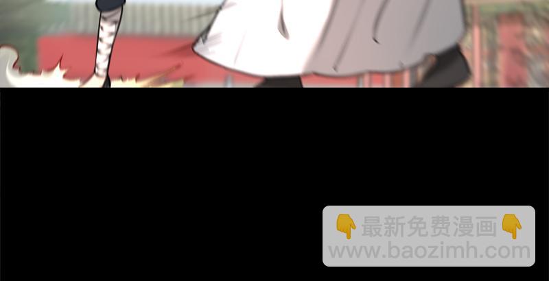 🍚笑傲江湖 第五十四话 伤 第48页