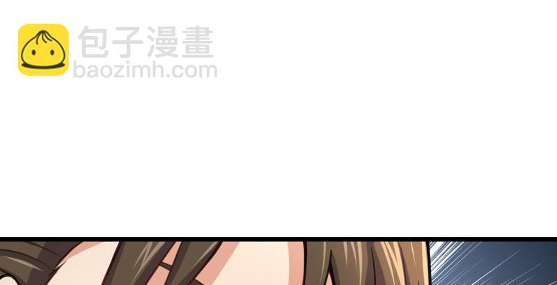 🍚笑傲江湖 第五十六话 回不来了 第10页