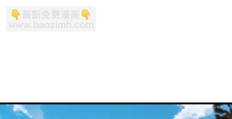 🍚笑傲江湖 第五十六话 回不来了 第2页