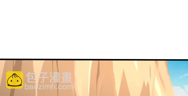 🍚笑傲江湖 第五十六话 回不来了 第34页
