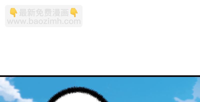 🍚笑傲江湖 第五十八话 没用没用没用 第2页