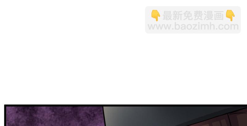 🍚笑傲江湖 第五十八话 没用没用没用 第42页