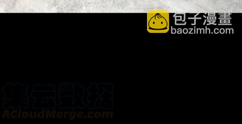 🍚笑傲江湖 第六十话 剑气风云 第15页
