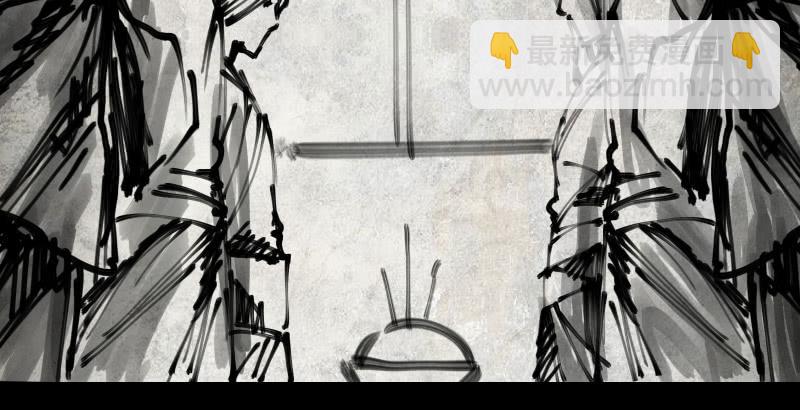 🍚笑傲江湖 第六十话 剑气风云 第19页