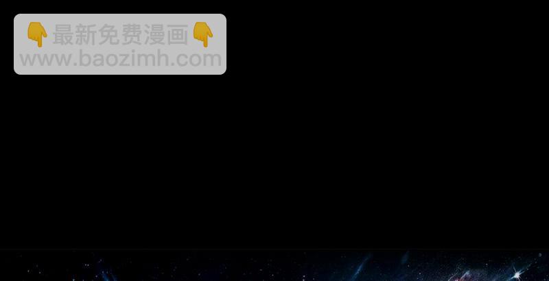 🍚笑傲江湖 第六十话 剑气风云 第2页