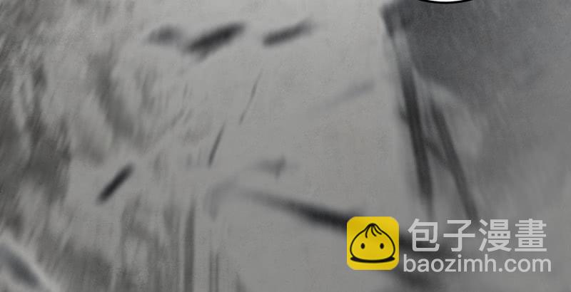🍚笑傲江湖 第六十话 剑气风云 第25页