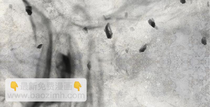 🍚笑傲江湖 第六十话 剑气风云 第44页