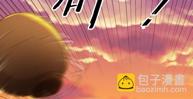 🍚笑傲江湖 第六十二话 致命威胁 第12页