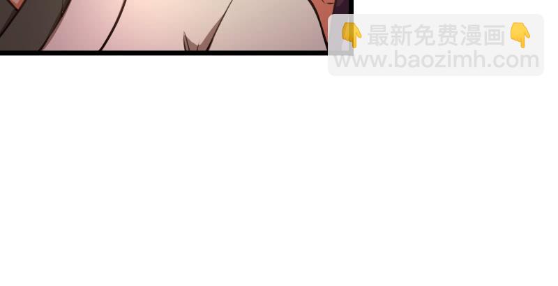 🍚笑傲江湖 第六十四话 五岳交杂剑法 第18页