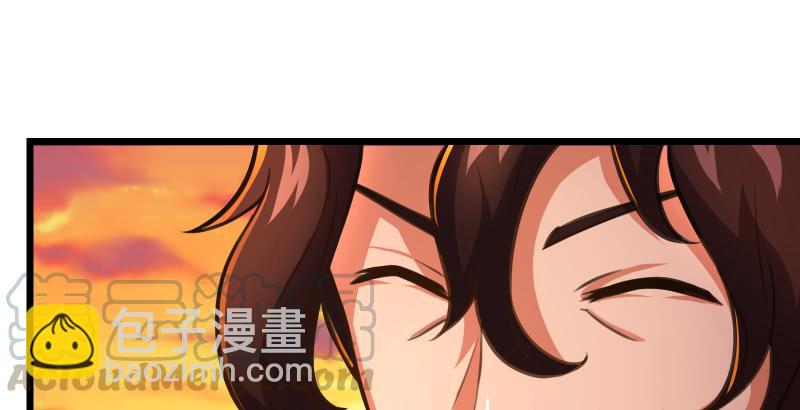 🍚笑傲江湖 第六十四话 五岳交杂剑法 第22页