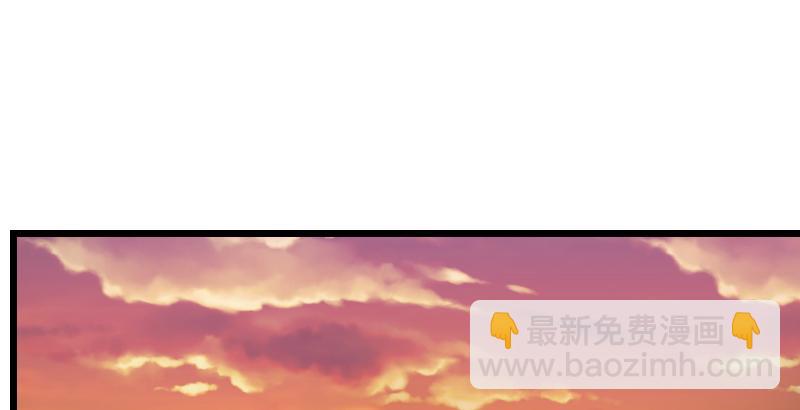 🍚笑傲江湖 第六十四话 五岳交杂剑法 第35页