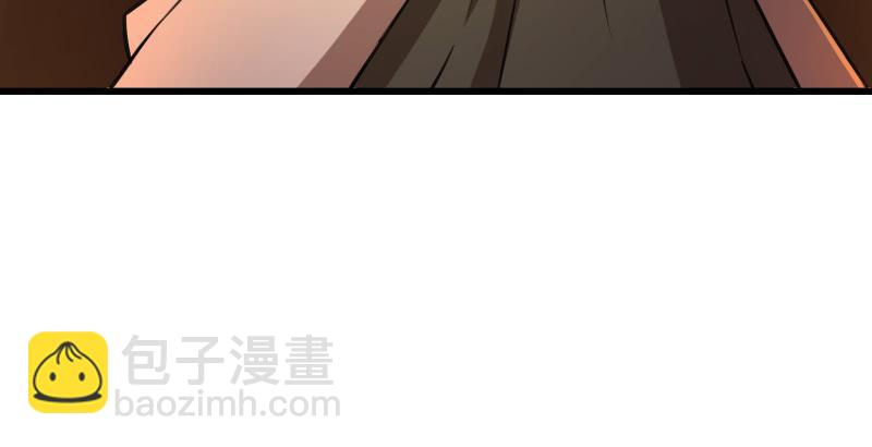 🍚笑傲江湖 第六十四话 五岳交杂剑法 第48页