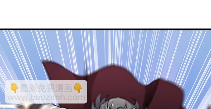 🍚笑傲江湖 第八十话 什么畜牲说话？ 第14页