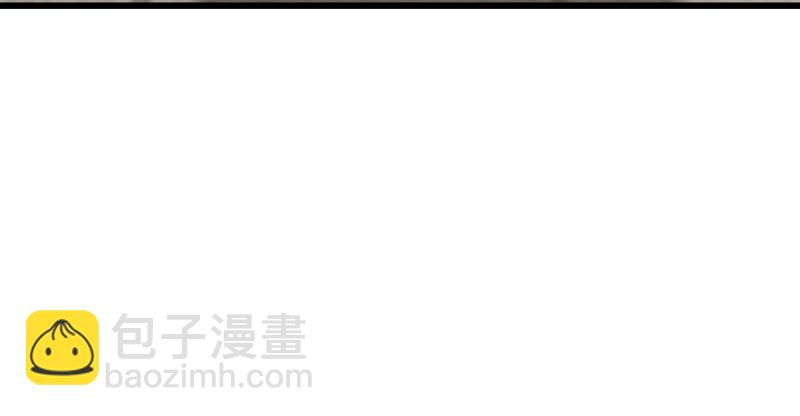 🍚笑傲江湖 第八十话 什么畜牲说话？ 第17页