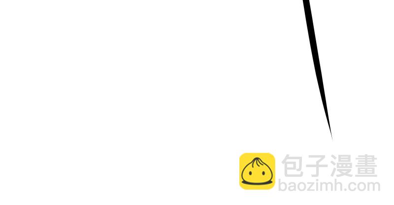 🍚笑傲江湖 第八十话 什么畜牲说话？ 第20页