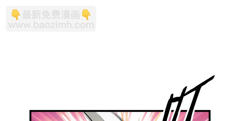 🍚笑傲江湖 第八十话 什么畜牲说话？ 第22页
