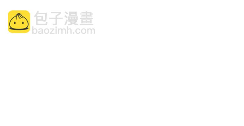 🍚笑傲江湖 第八十话 什么畜牲说话？ 第24页