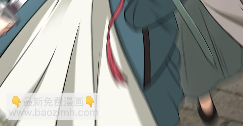 🍚笑傲江湖 第八十话 什么畜牲说话？ 第27页