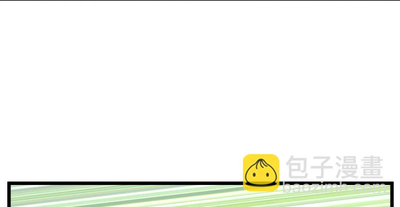🍚笑傲江湖 第八十话 什么畜牲说话？ 第36页