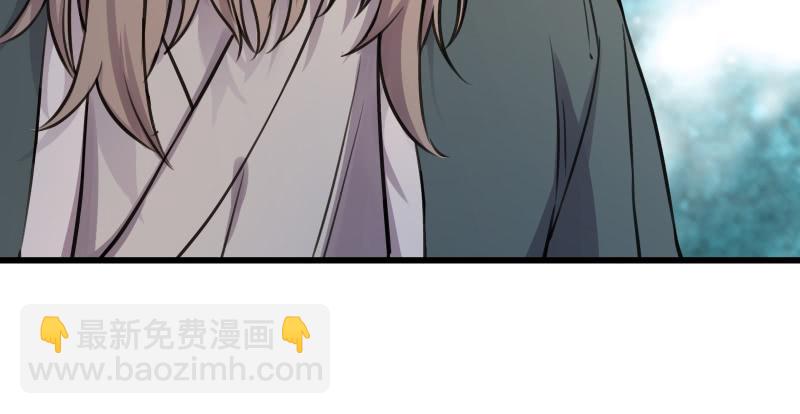 🍚笑傲江湖 第七十二话 初习独孤九剑 第16页