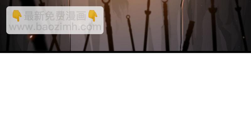 🍚笑傲江湖 第七十二话 初习独孤九剑 第19页