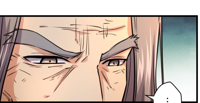 🍚笑傲江湖 第七十二话 初习独孤九剑 第27页