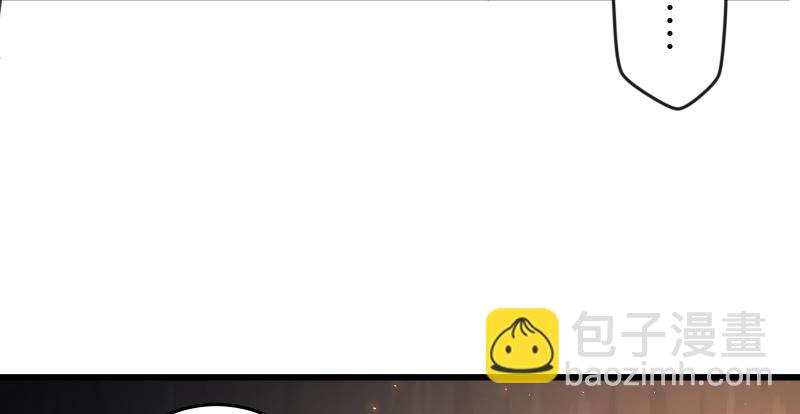 🍚笑傲江湖 第七十二话 初习独孤九剑 第28页