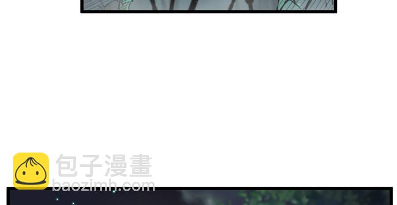 🍚笑傲江湖 第七十二话 初习独孤九剑 第46页