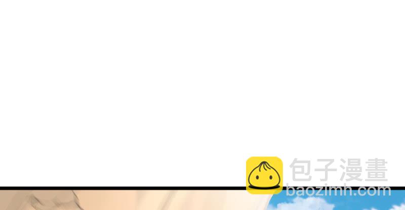 🍚笑傲江湖 第七十四话 再见 第12页