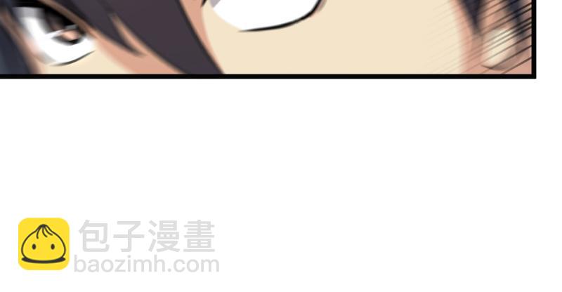 🍚笑傲江湖 第七十四话 再见 第18页