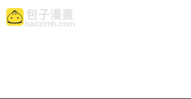 🍚笑傲江湖 第七十四话 再见 第38页
